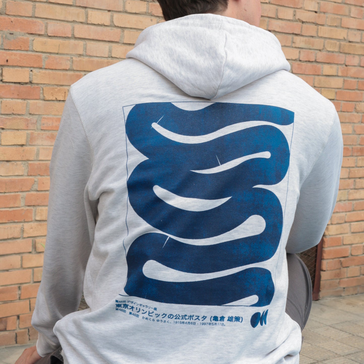 Tokyo Snake Hoodie