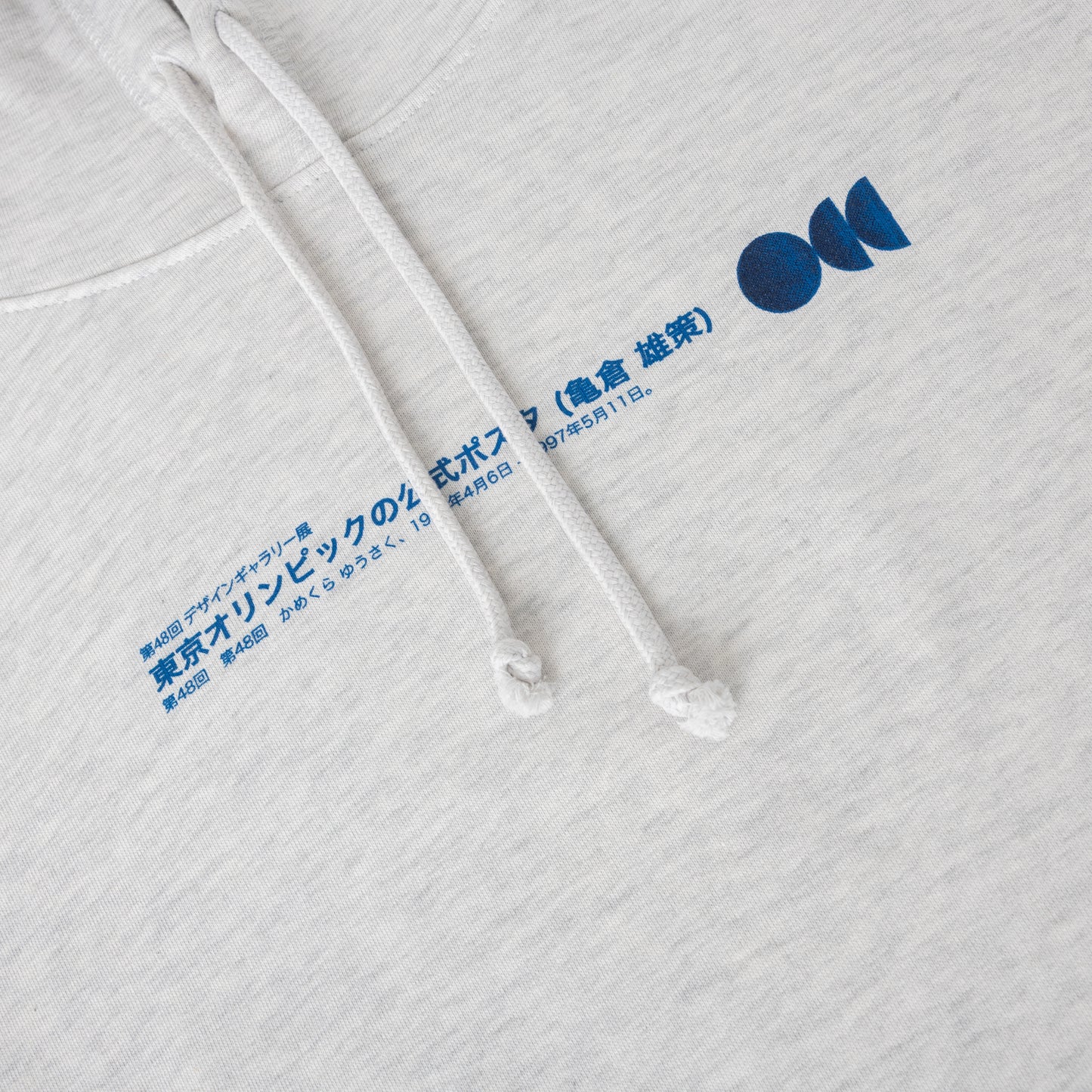 Tokyo Snake Hoodie