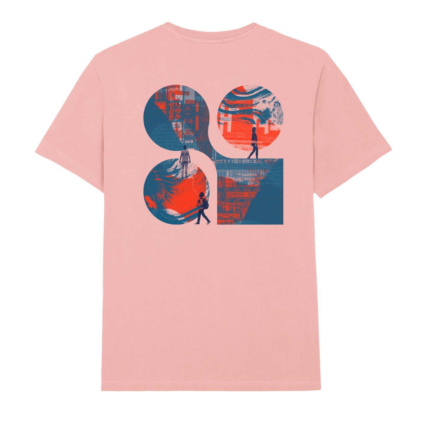 Canyon Pink