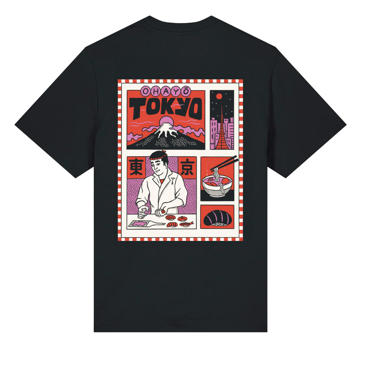 Ohayo Tokyo Relaxed Fit – Wituka
