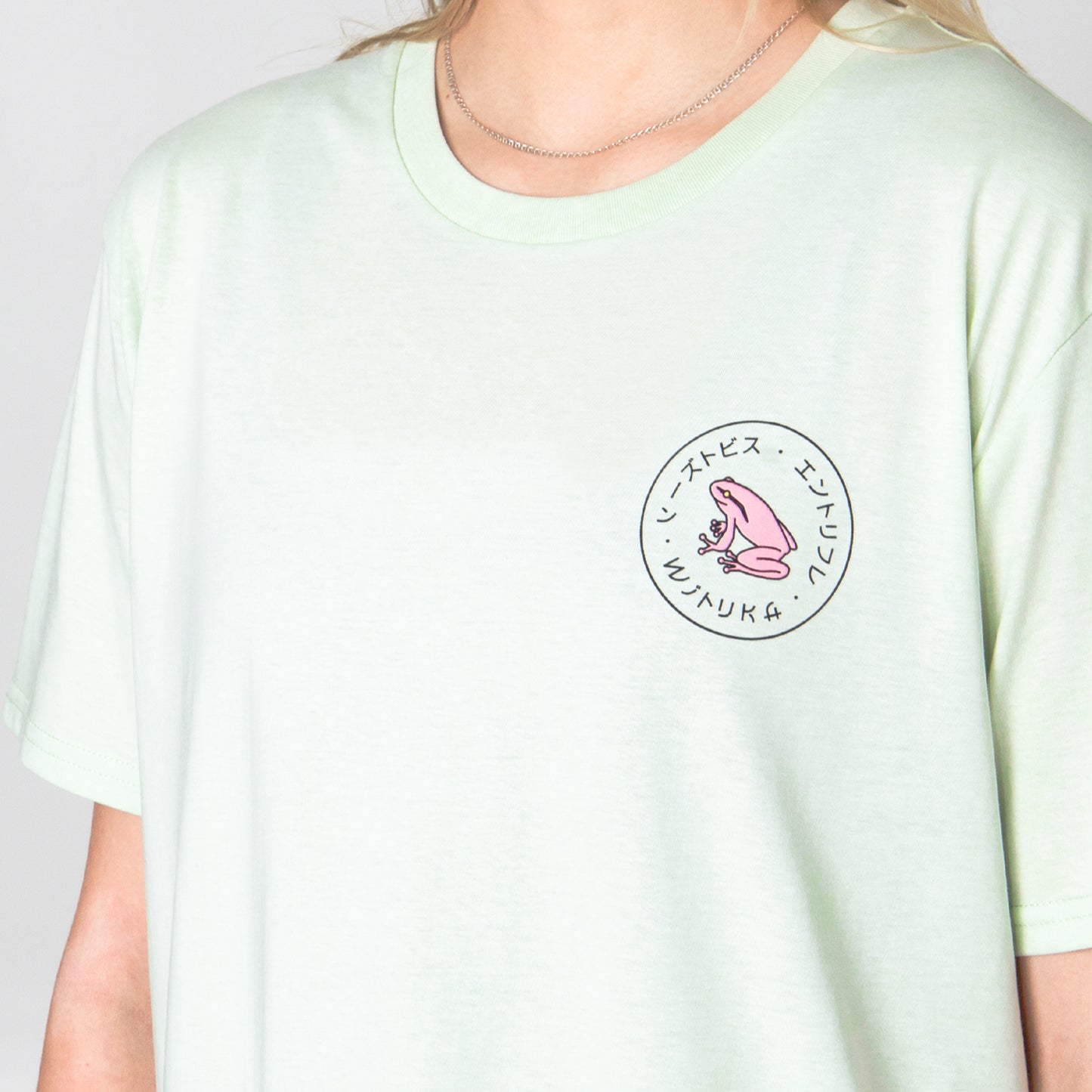 Frog Society