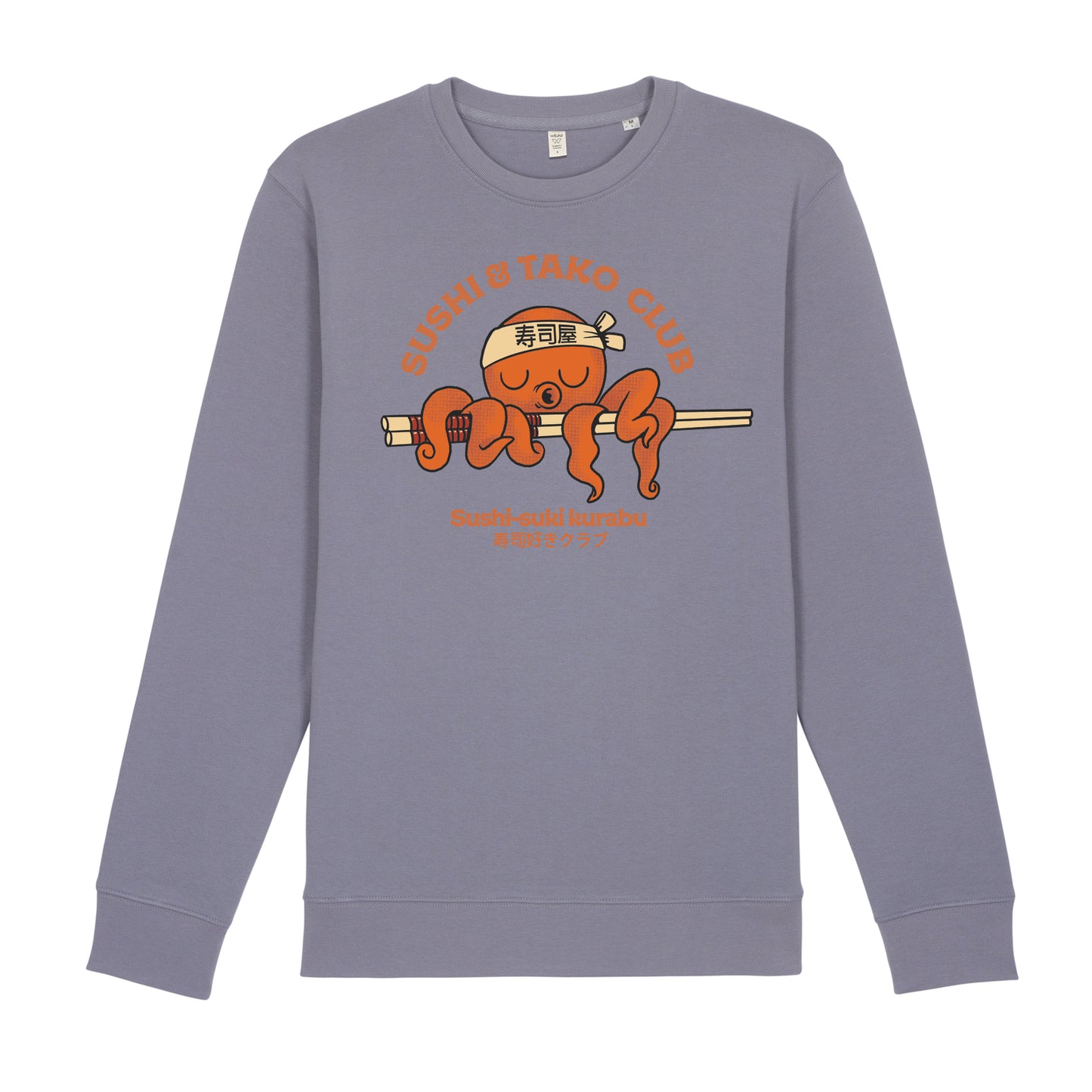 Sushi Tako Sweatshirt
