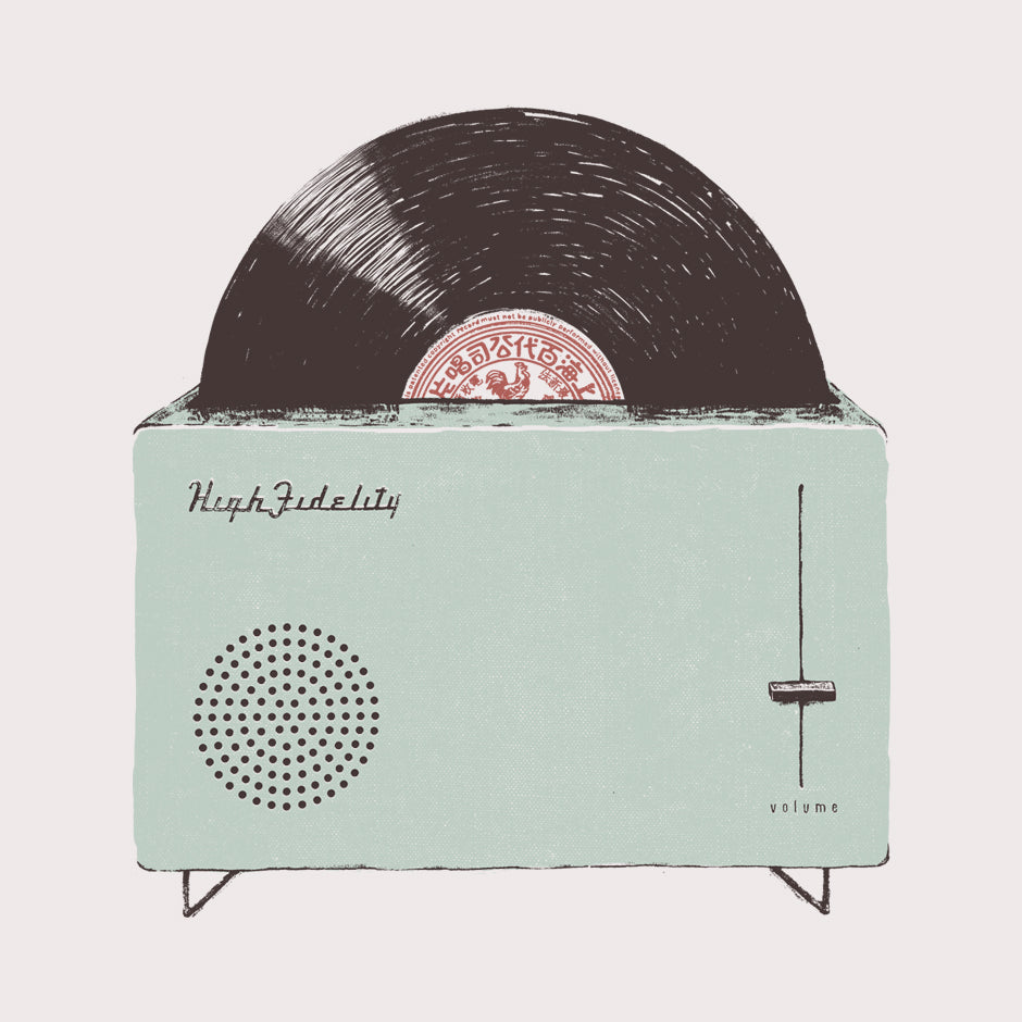 High Fidelity - Wituka
