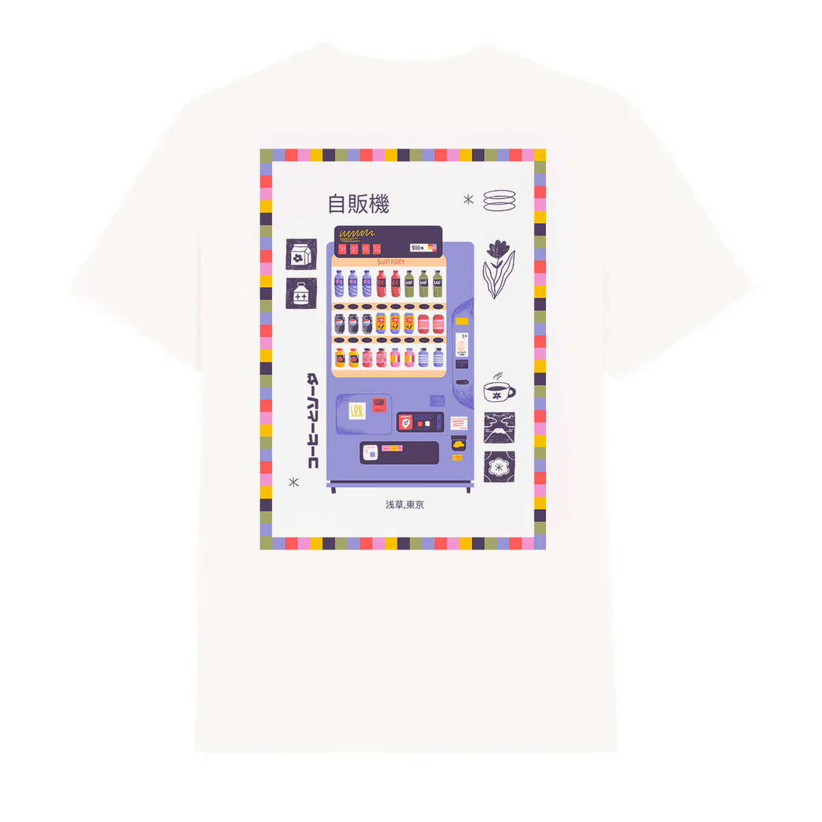 Distributeur Japonais