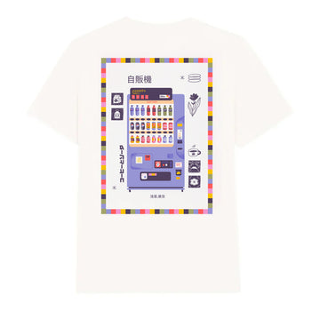 Distributeur Japonais