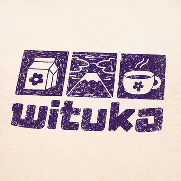 Distributeur Japonais