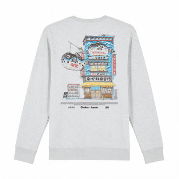 Fugune Sweatshirt