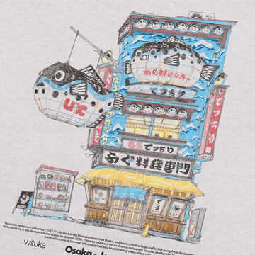 Fugune Sweatshirt
