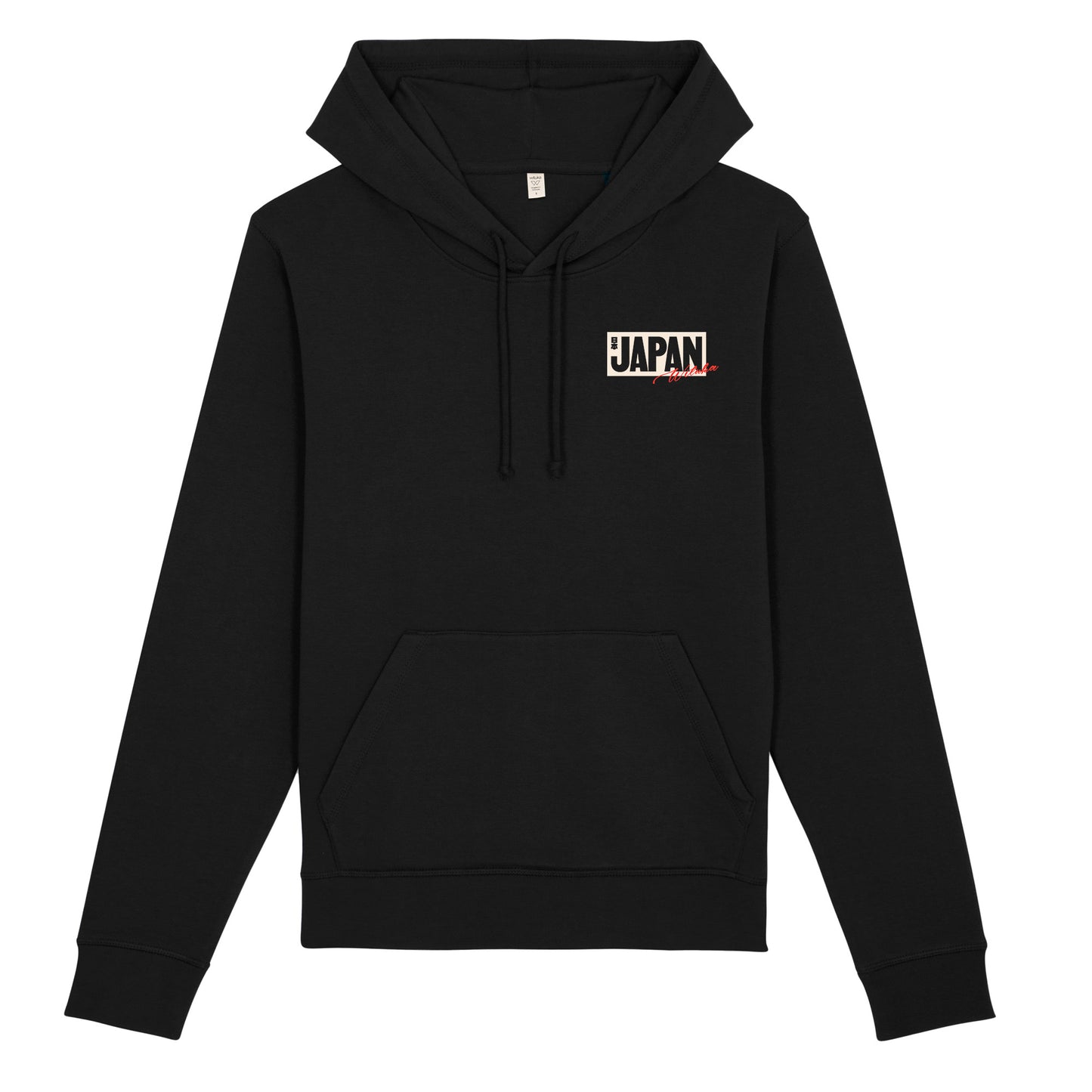 Japan Vibes Hoodie