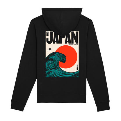 Japan Vibes Hoodie