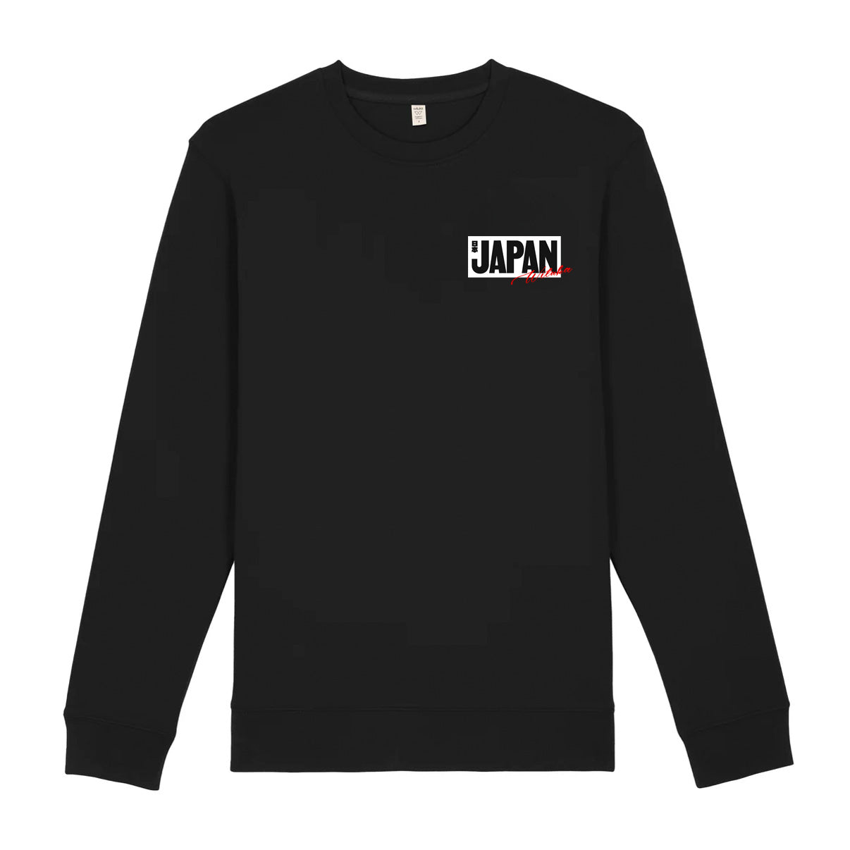 Japan Vibes Sweatshirt