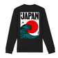 Japan Vibes Sweatshirt