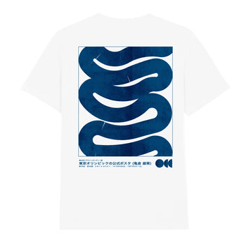 Tokyo Snake