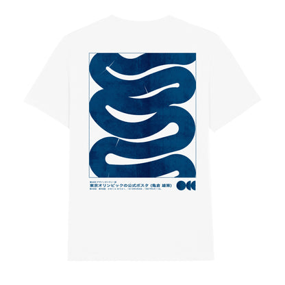 Tokyo Snake