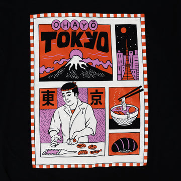 Ohayo Tokyo