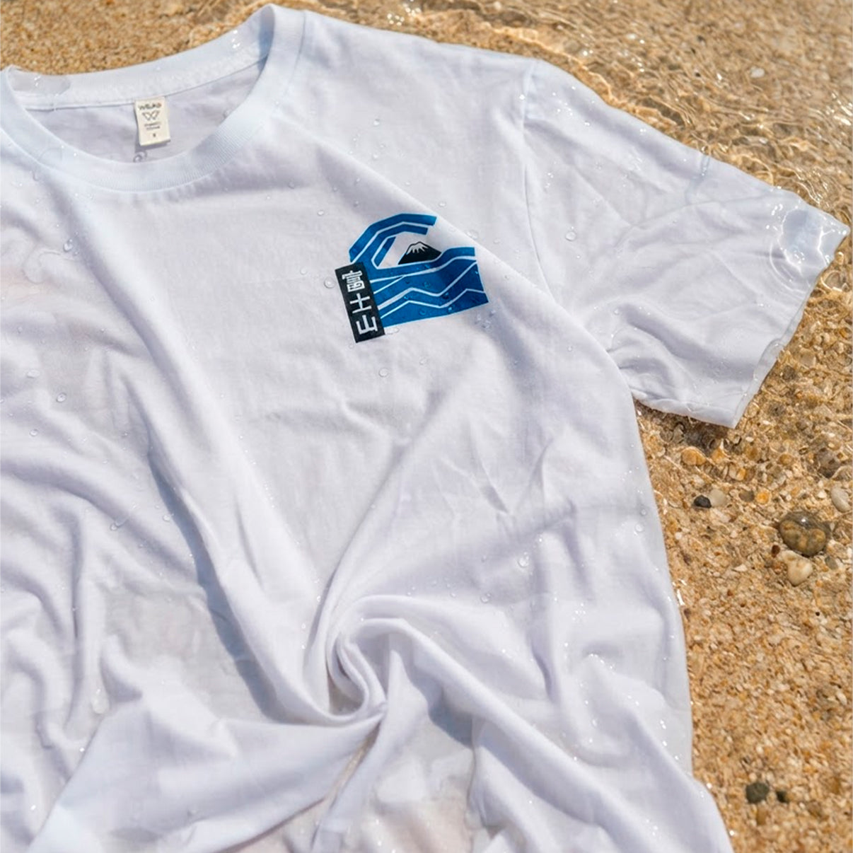 Blue Wave