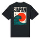 Japan Vibes Relaxed Fit
