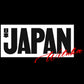 Japan Vibes Sweatshirt
