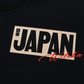 Japan Vibes