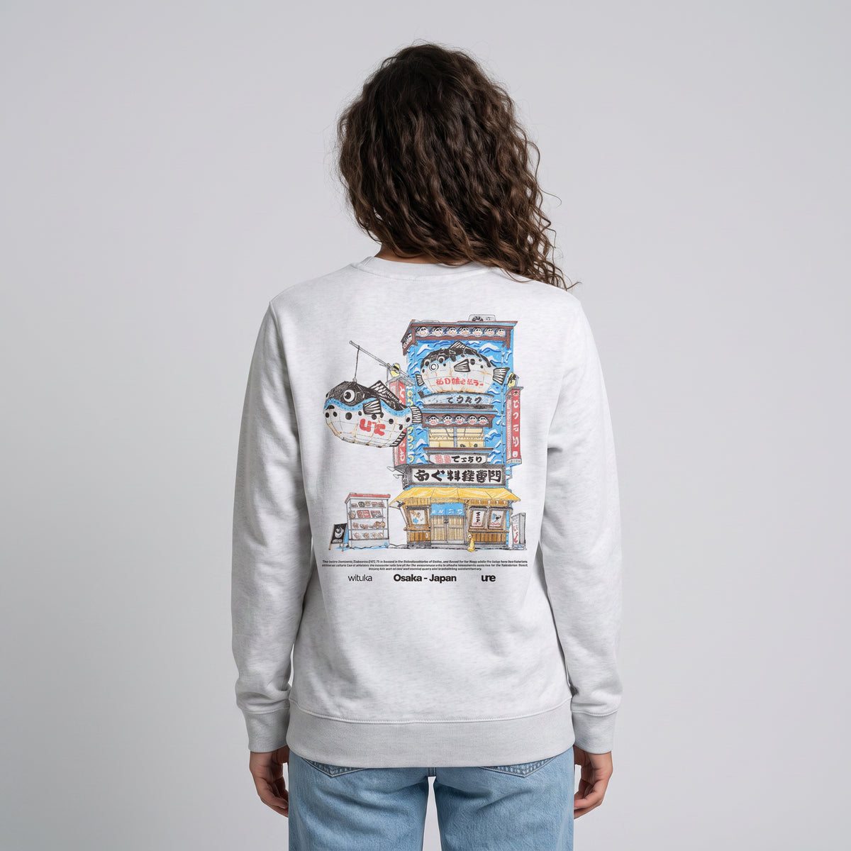 Fugune Sweatshirt