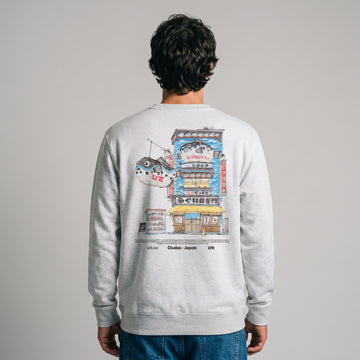 Fugune Sweatshirt