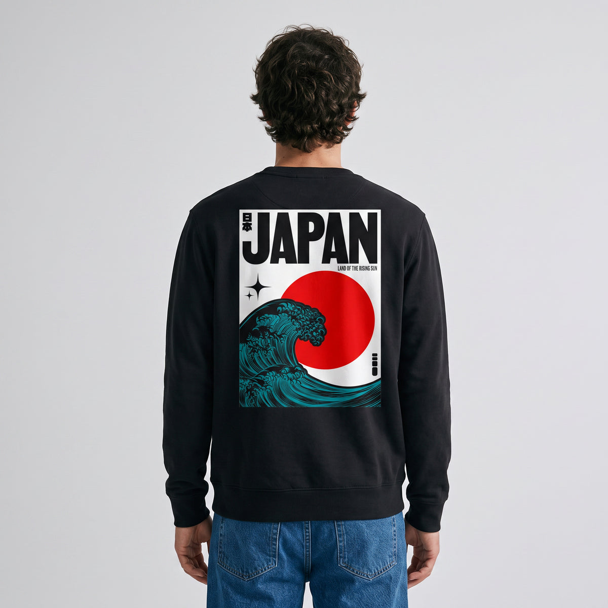 Japan Vibes Sweatshirt