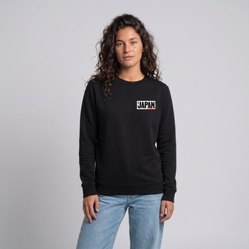 Japan Vibes Sweatshirt