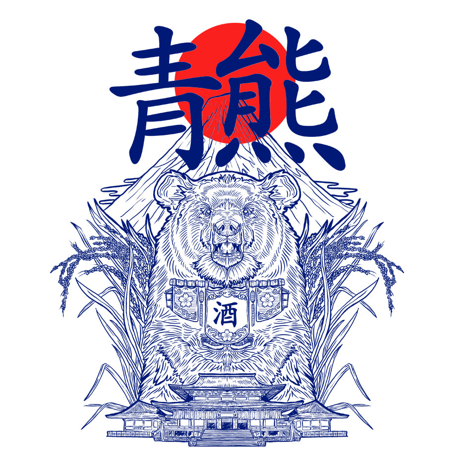 Kuma