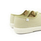 Sneakers Olive