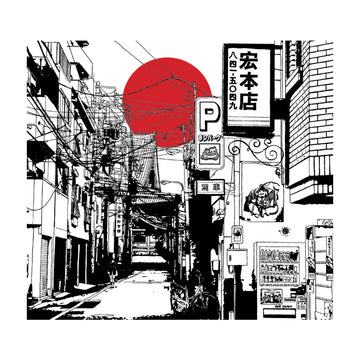 Tokyo Street Sunrise - Wituka